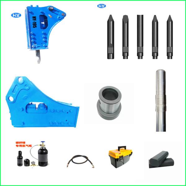 40 Ton 42CRMO Hydraulic Pile Hammer 200BPM Concrete Pavement Breaker