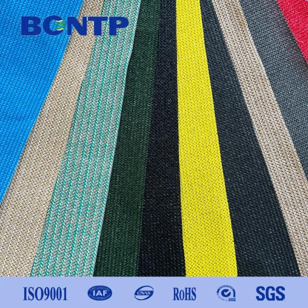 340GSM HDPE  Shade Sail roll Anti-uv Patio Blind Outdoor Awnings Garden Wholesale Shade Cloth