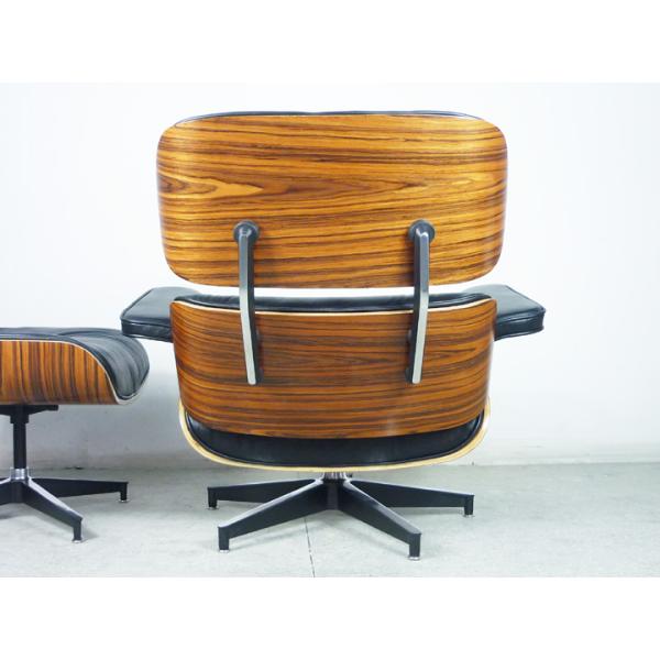 La chaise de salon de l' hôtel de la version Walnut / Rosewood est une chaise de relaxation moderne.