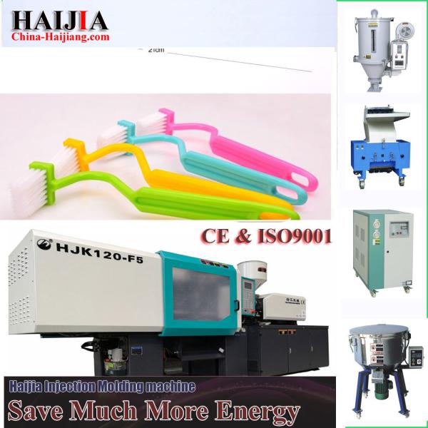 Plastic Toothbrush Injection Molding Machine Energy Efficiency 37+30KW Pump Motor Power