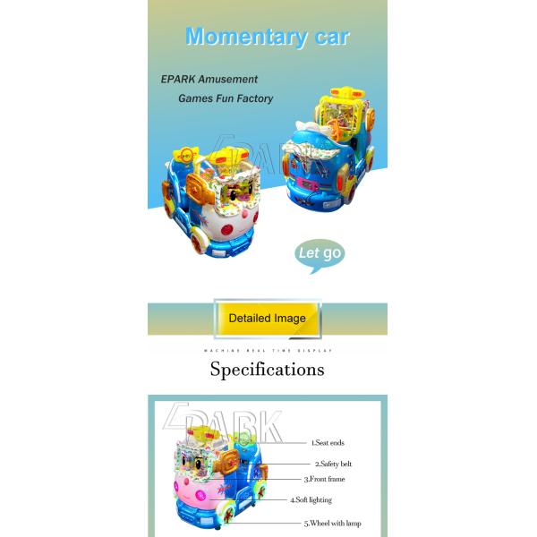 Colorful Kiddy Ride Machine , Momentary Car Kids Fun Racing Game Machine