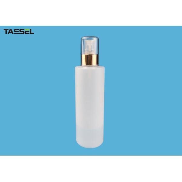 8 Oz Fine Mist Spray Bottles 250ml PE Bottle Shiny Gold Aluminum Sprayer