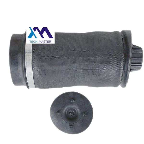 2513200425 2513200325 W251 Mercedes-benz Air Suspension Parts / Rear Air Suspension Bag Balloon