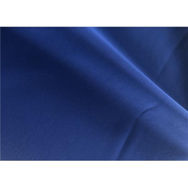 Sportswear простирания пути 320GSM 4 скрепил 25% лайкра нейлона ткани 75%