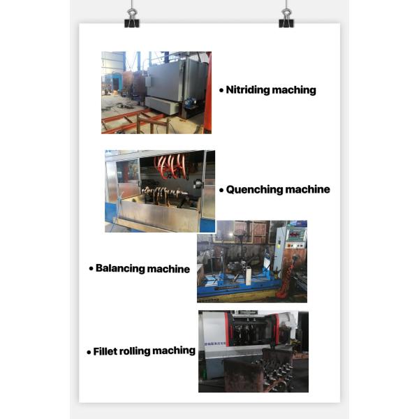 Guangzhou Hanker Auto Parts Co., Ltd