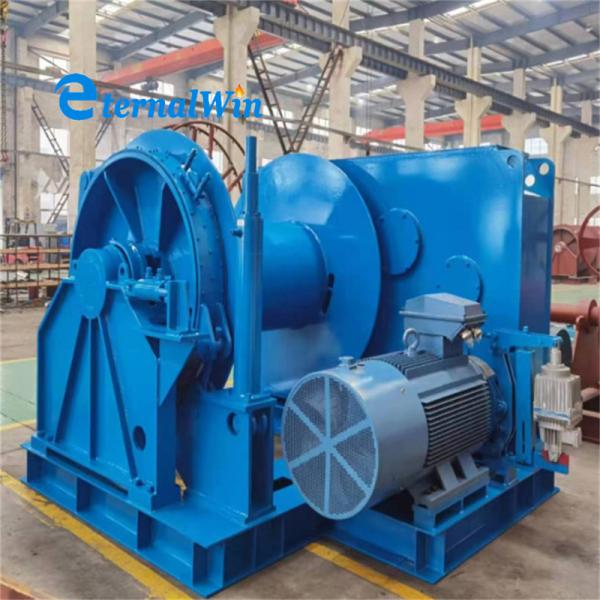 Customized Ship Deck Marine Electric Anchor Winch 2ton 3ton 5ton