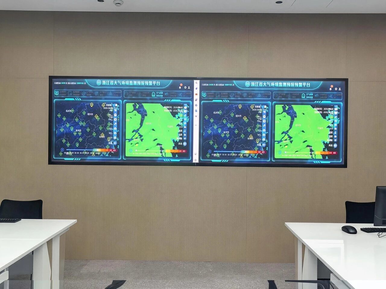 Ultra HD COB Display System For Meteorological 0.7mm Pixel Pitch AI Powered Low Heat