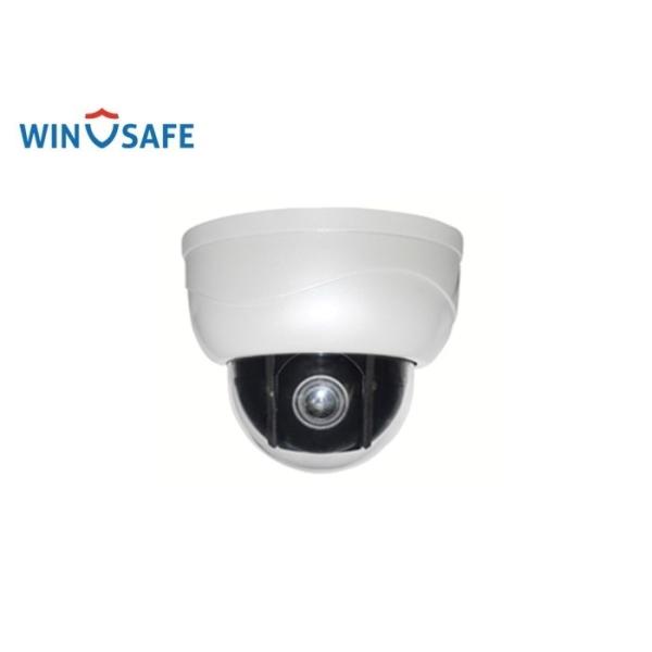 Indoor HD IP Security Camera 2.0MP / 4.0MP 2.5  Compact Size With Metal Case