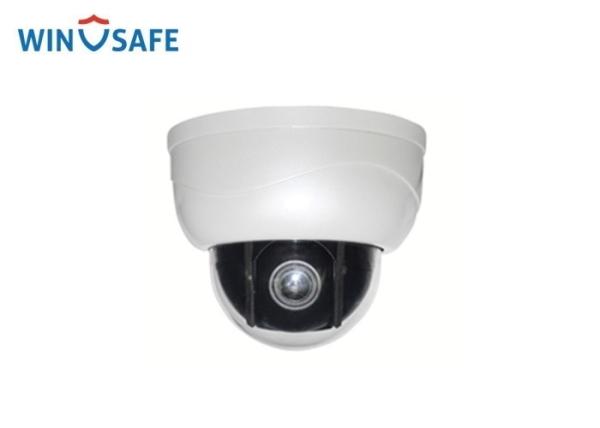 Indoor HD IP Security Camera 2.0MP / 4.0MP 2.5  Compact Size With Metal Case