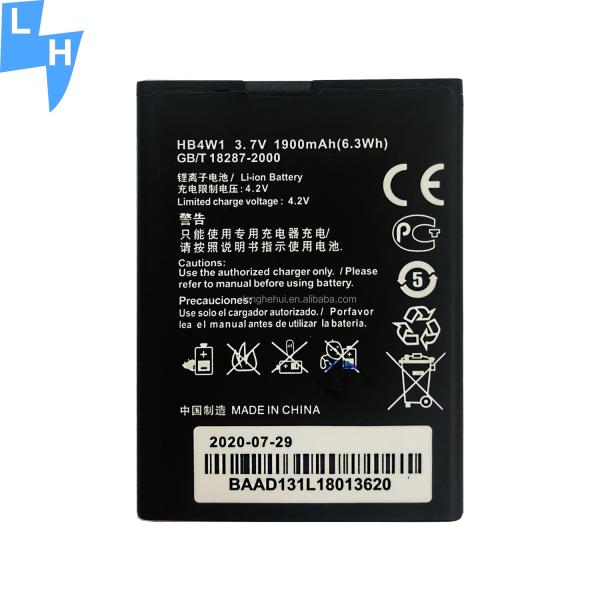 HB4W1 Polymer Lithium Battery for Huawei Ascend G510 G520 G525 Y210 Y530 3000mAh 3.8V