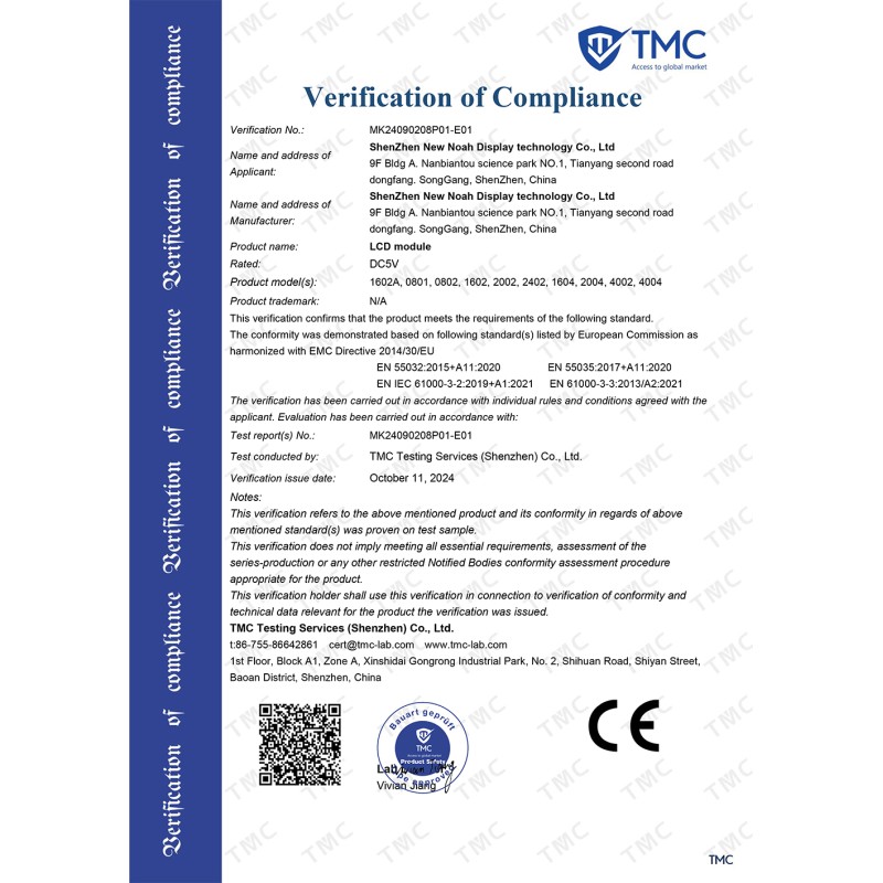 Shenzhen Xinnuoya Display Technology Co., Ltd. Certifications