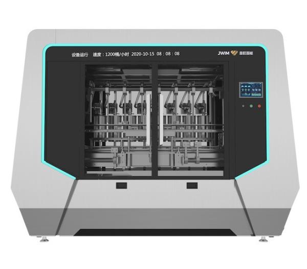 Automatic  1-5L Chemical  Liquid Filling Machine Piston Type