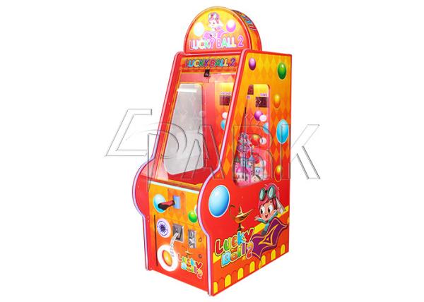 Kids Amusement Game Machines 12 Months Warranty 100W 600 * 600 * 1200 MM