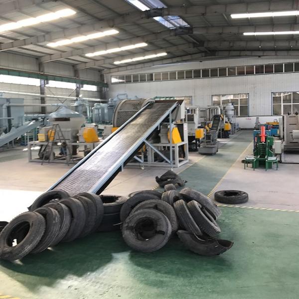 Производственная линия для дробления резины резиновой резины