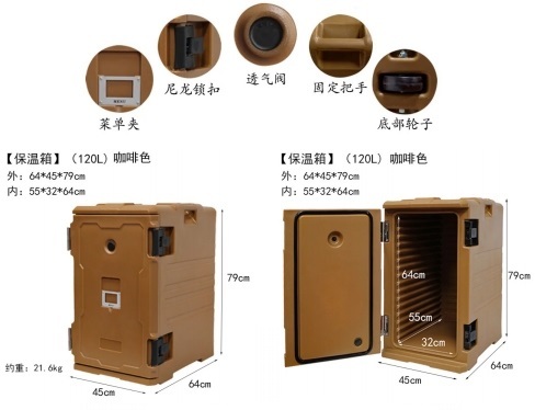 Transportador de bandejas aislado por rotomoldeo de 535 mm, azul, para alimentos fríos, de doble pared