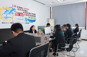 Jinan Xinyiyin Import and Export Trading Co., Ltd.