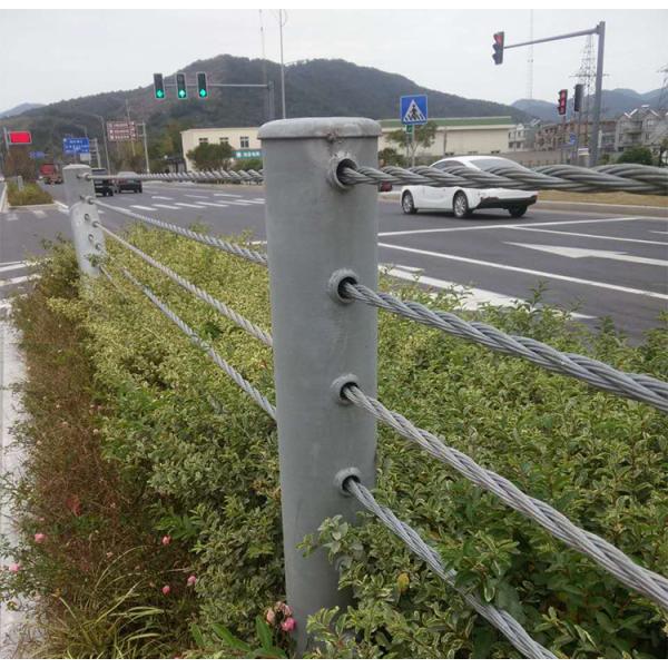 Безопасность дорожного движения Гибкие ограждения на заказ Цветная стальная проволока кабельный барьер