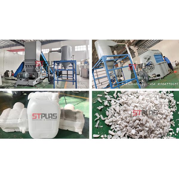 Трубы ПВК Бреакабле воды задавливая пластмассу 90кв расточительствуют точильщика