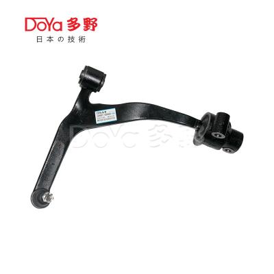 Nissan Arm Assy, Suspension 54501-CG000