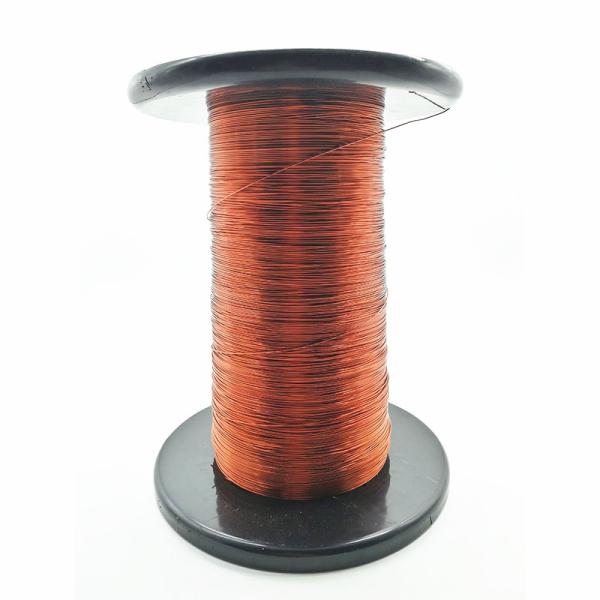 l'enroulement électrique de moteur de 0.5mm a émaillé le fil