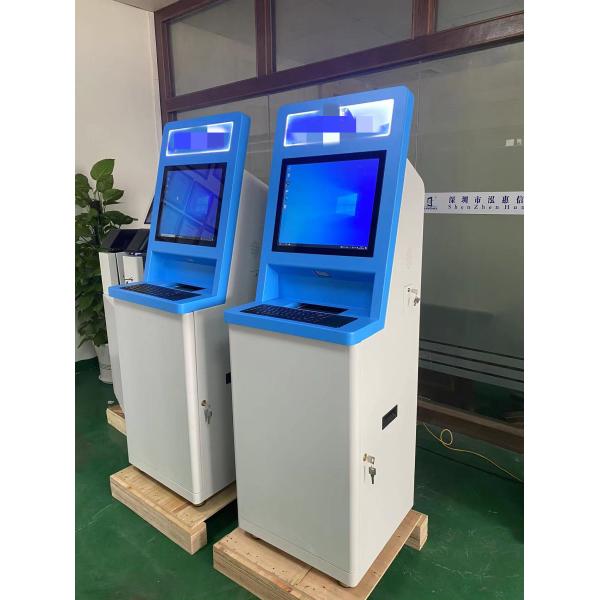 Anticorrosion автомата бумажной копии обслуживания A4 собственной личности операционной системы Windows