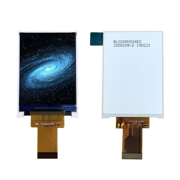2.0インチ Tft HD液晶ディスプレイ カラーディスプレイ スマートホームはIPをフルビューOLEDで適用できます