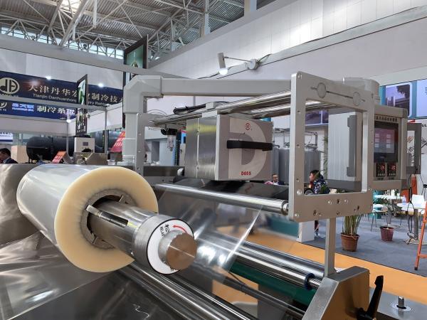 DK D05S Large Format Printer Date/Logo/Batch Number Printing For Flow Packaging Machine and Vertical Packaging Machine