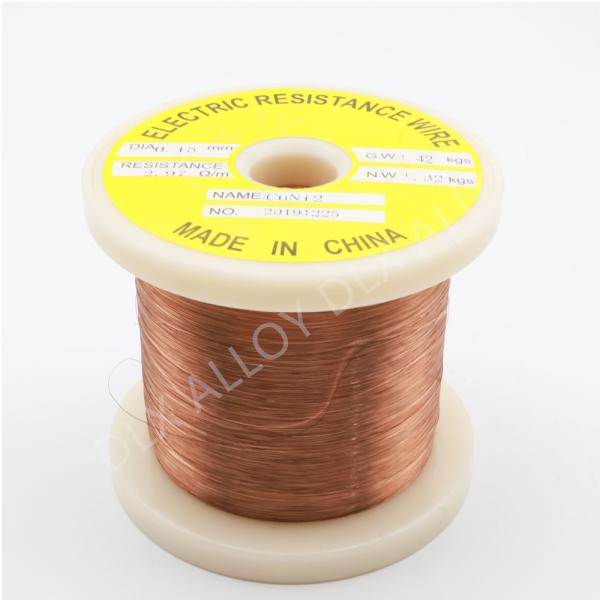 CuNi2 Alloy Copper Nickel Alloy Resistance Wire with 300℃ Maximum Temperature 1085℃ Melting Point and 7-20 Days Delivery Time