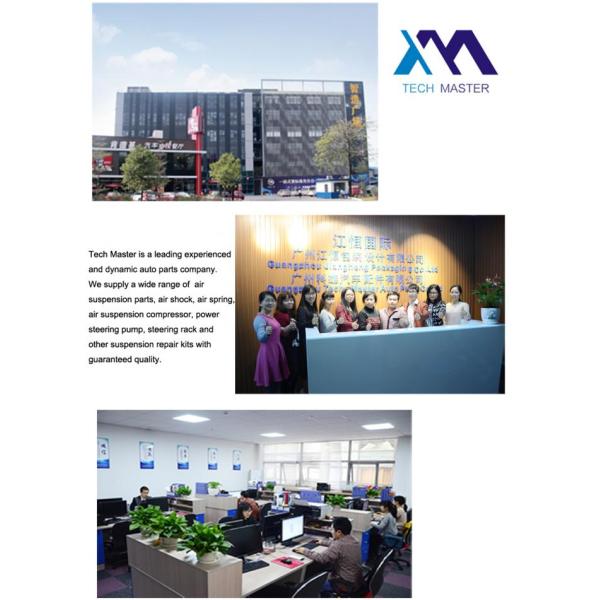 Амортизатор удара 2053204868 Airmatic для класса Benz W205 c Мерседес