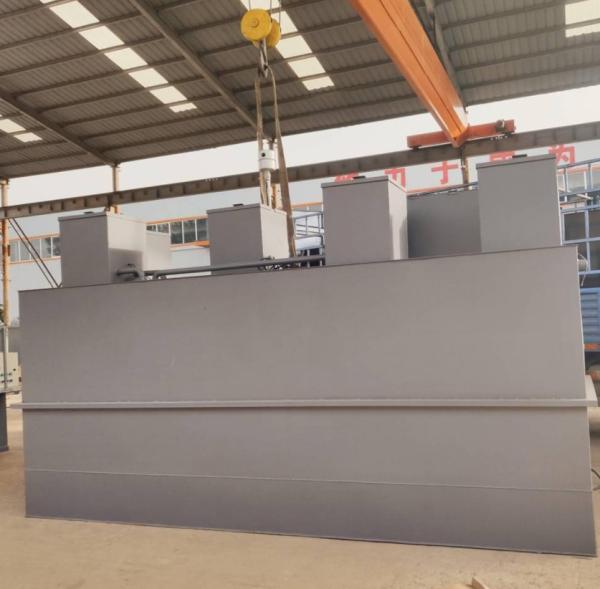 Compact MBBR Hospital Sewage Treatment Plant