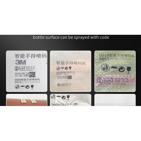 Affordable Handheld Inkjet Printer with White Ink Colors and 4-25.4mm Printing Height