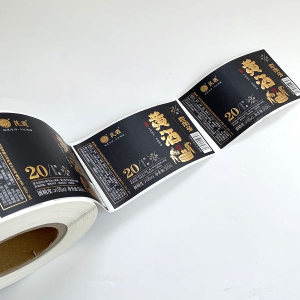 Label Stickers for Premium Branding Embossed Labels BOPP Waterproof Adhesive Custom Design