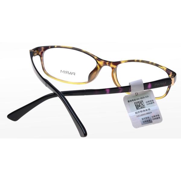 Oval Ultra Lightweight Eyeglass Frames Food Contact Material Young Generation
