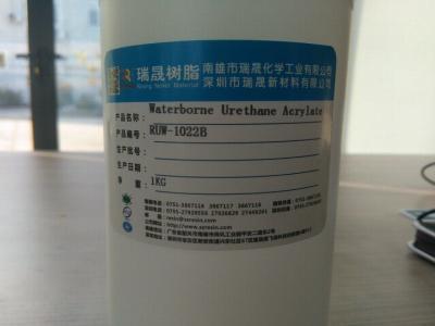 Emulsão termofixo da resina da pintura acrílica do poliuretano para Matte Coating UV