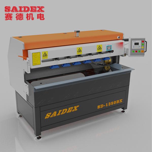 SD1350BX PMMA High Speed Polishing Machine Plexiglass Diamond Polishing Machine PS Light Guide Polishing Machine