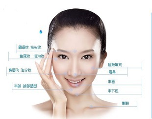 Pure 1% hyaluronic acid solution for Cosmetic product