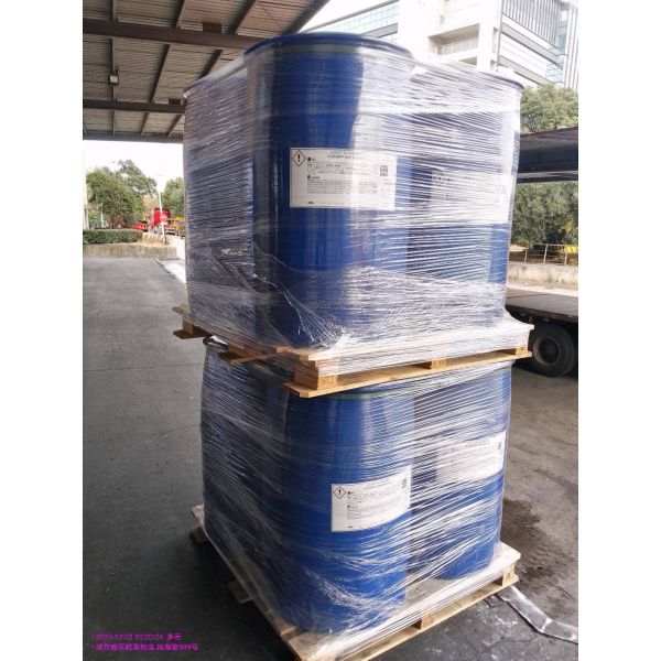 Coating Raw Materical Polyether Modified Polysiloxane LA301