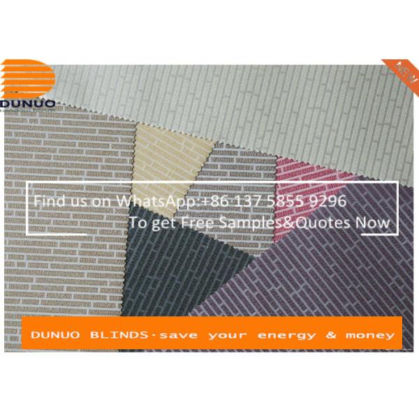 Motorized Roller Blinds, electric roller blinds, window shades indoor roller blinds
