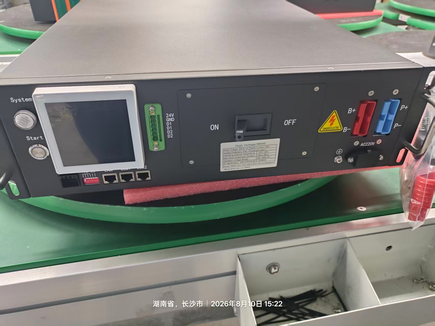 BMS High Voltage 3U RBMS 100A Battery Management System for C&I Energy Storage Peak Shaving Load Shifting BESS
