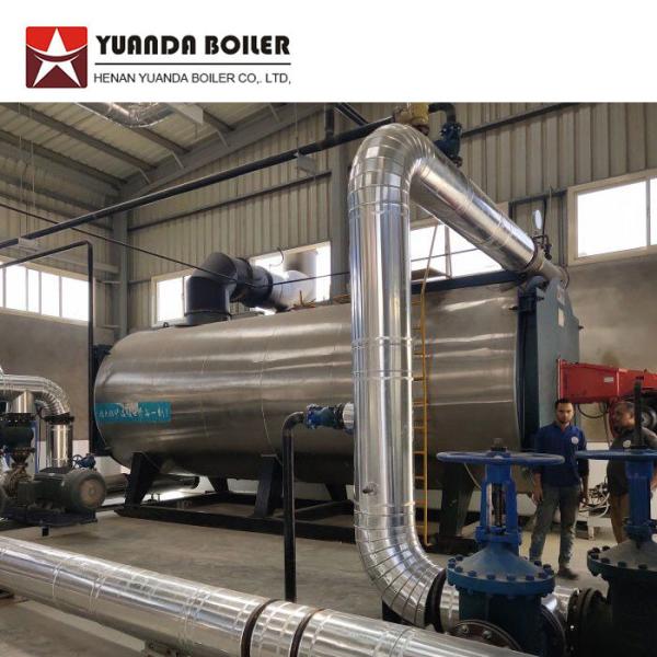 YYQW  Industrial Fire Tube Three Coil Pipe Gas Thermal Oil Boiler Heater