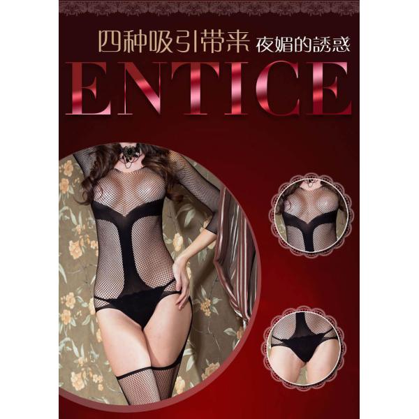 Ladies hardcore net long sleeve sexy black mini dress