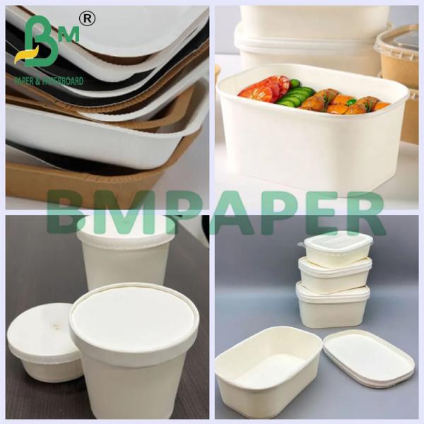 315gr White PET Waterproof Kraft Paper Lunch Box For Fast Food Packaging 315gr White PET Waterproof Kraft Paper Lunch Box For Fast Food Packaging