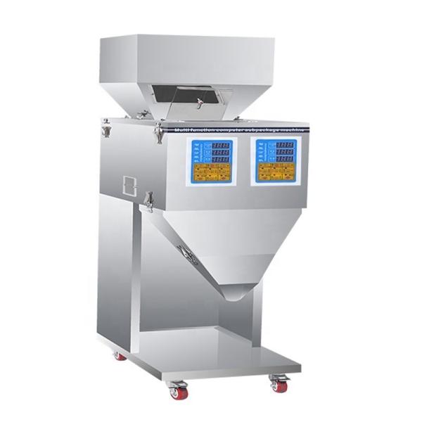 DUOQI XKW-3000 Floor Type Filling Machine for Granules Powder Cereal Beans and Coffee