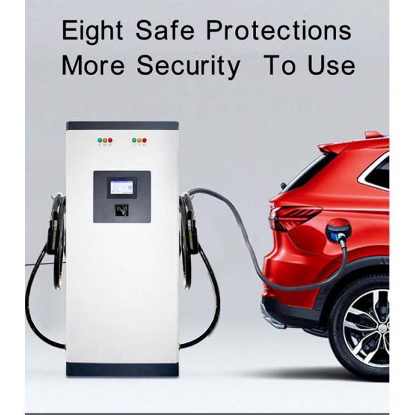 Double Guns Floor Mounted Type 1 Type 2 120KW DC Fast Charger Parking Lot