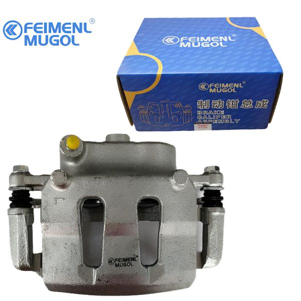 Premium Quality 41011-56G08B Front Left Brake Caliper for Nissan D22 Dual Piston 4WD, Built to Perform and Last.