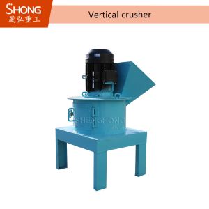 Vertical Chain Crusher for Organic Fertilizer with High-Speed Crushing, Compact Design, and Wide Applications
