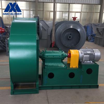 Smelting Furnace Centrifugal Exhaust Fan Blower Grate Cooler Cooling