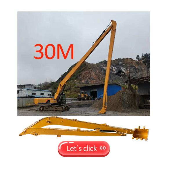 Oman Excavator Long Boom Q345B Q690D Configuration One Linkage For Middle East Market