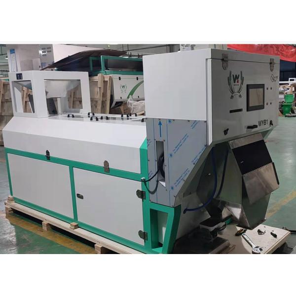 WIFI Remote PP PET Plastic Sorting Machine For Industry