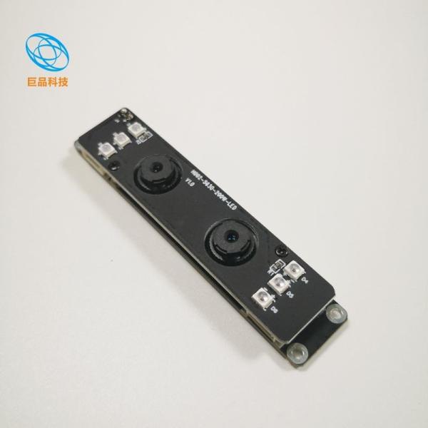 Cámara blanca automática de la balanza de cara 2million del reconocimiento del módulo dinámico ancho binocular de la cámara